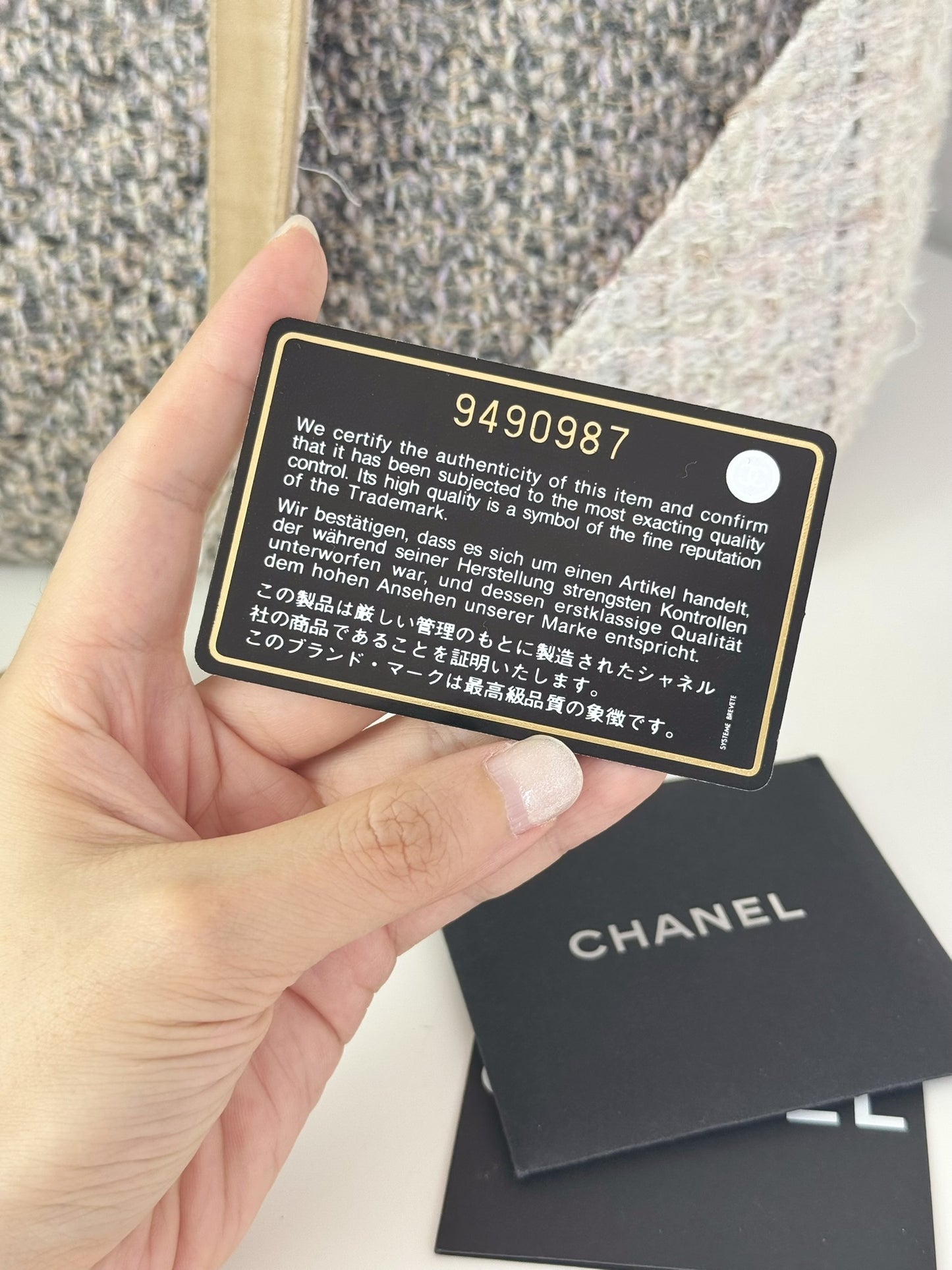 Chanel Vintage Cambon Tweed Tote Shoulder Bag