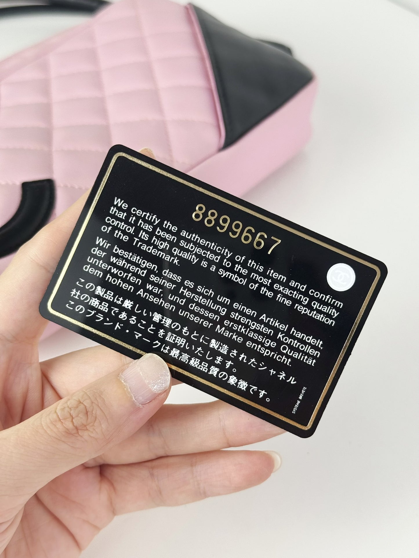 Chanel Vintage Pink Cambon Shoulder Bag