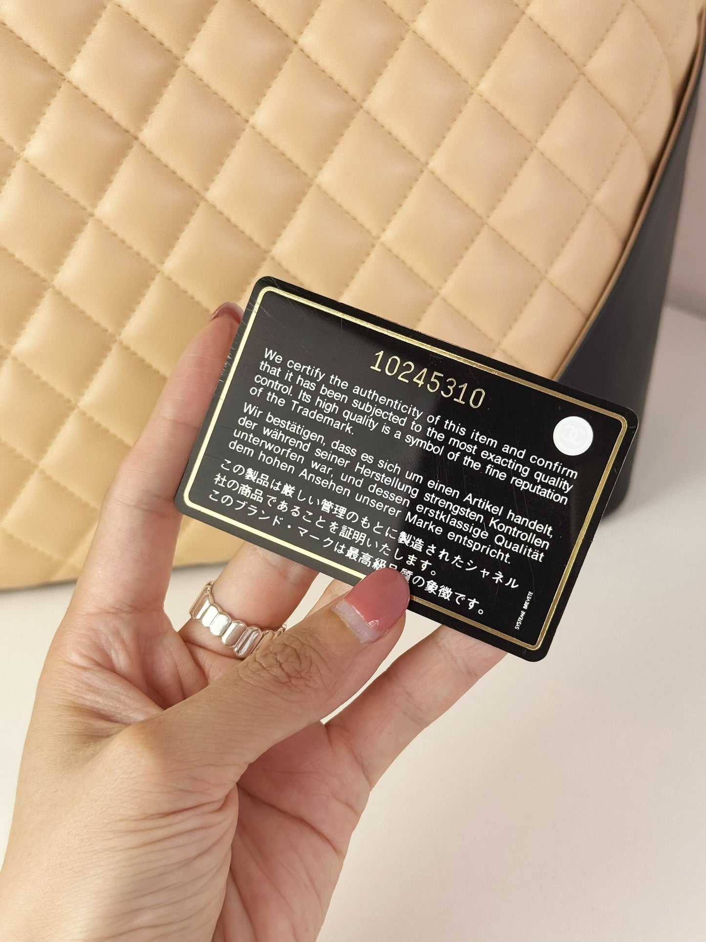 Chanel Vintage Cambon Tote Shoulder Bag