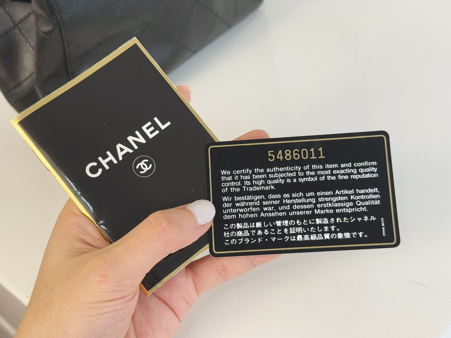 Chanel Vintage Matelasse Calfskin Kisslock Handbag