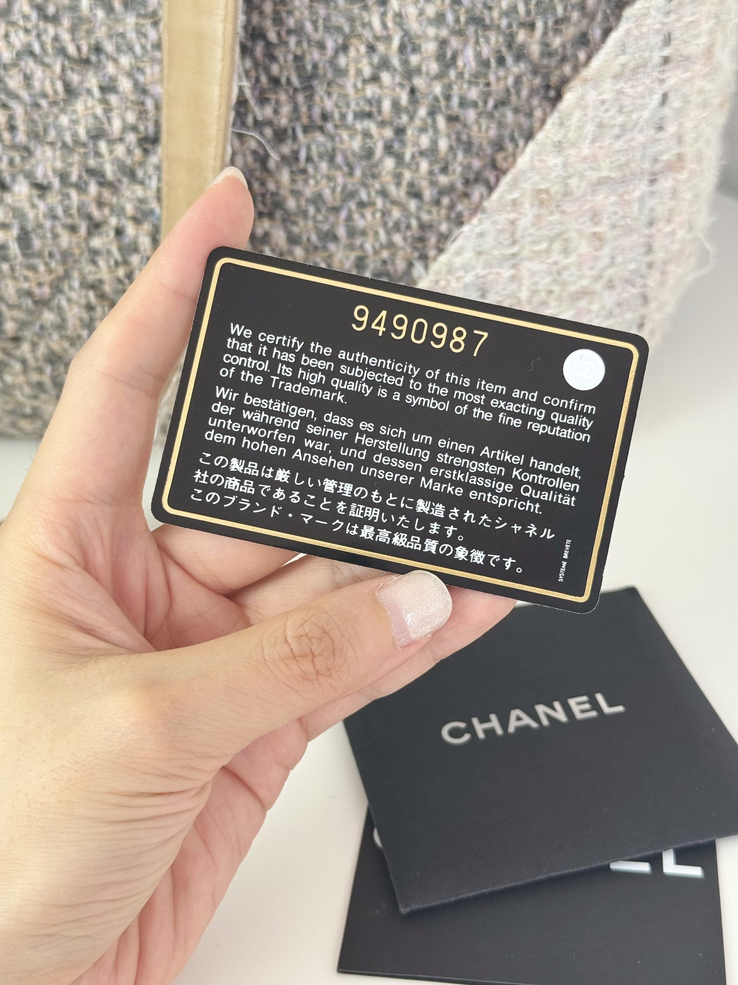 Chanel Vintage Cambon Tweed Tote Shoulder Bag