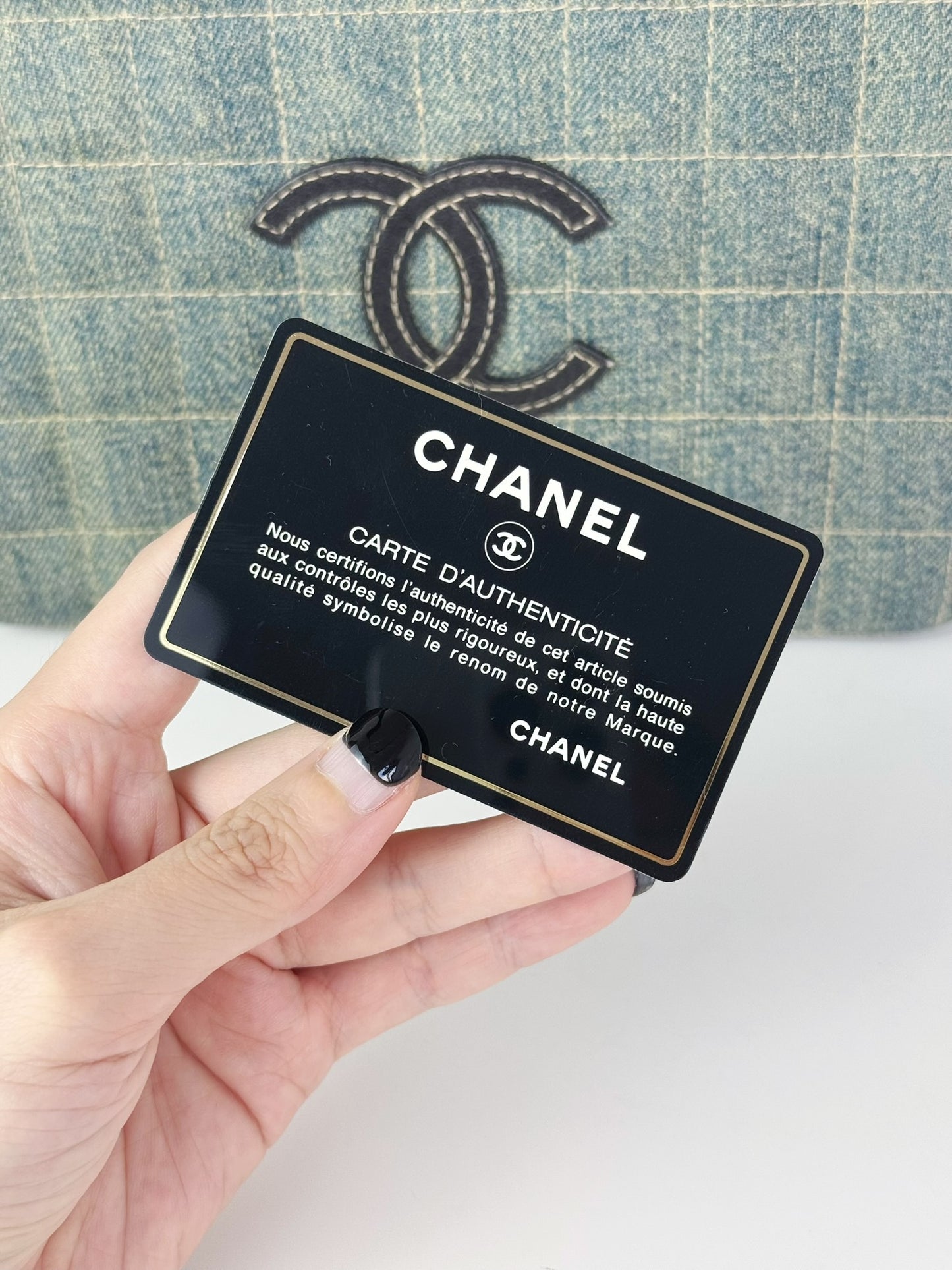 Chanel Vintage Denim Chocolate Bar Shoulder Bag