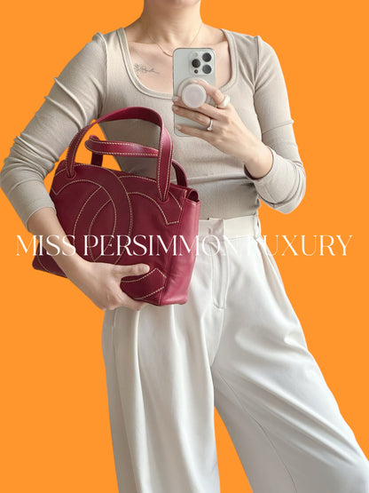 Chanel Vintage CC Wild Stitch Red Handbag Shoulder Bag