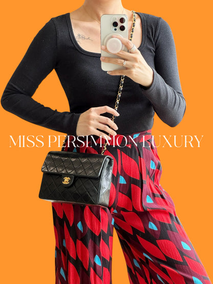 Chanel Vintage Classic Flap 20 Lambskin Crossbody Bag