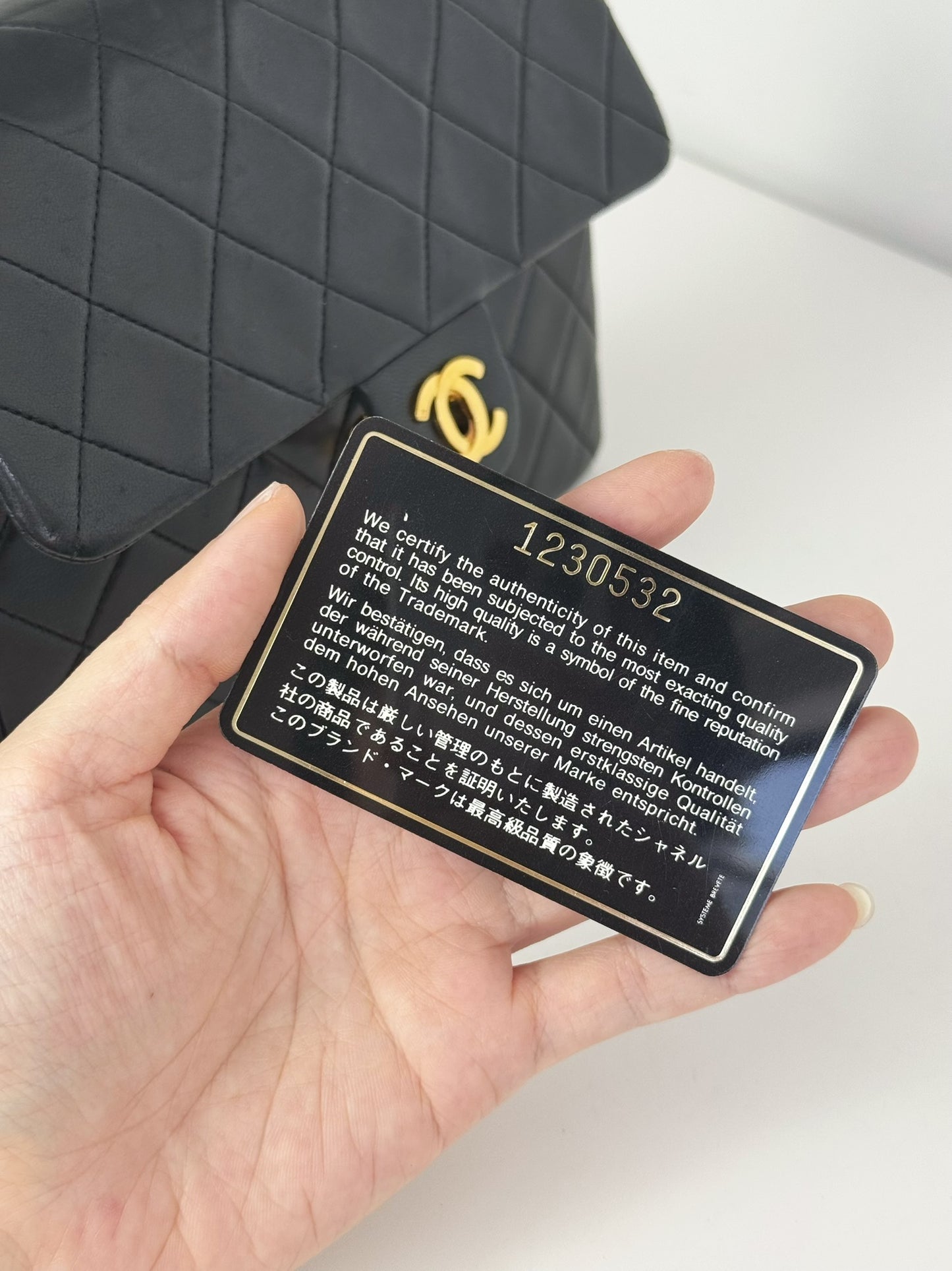 Chanel Vintage Classic Flap 20 Lambskin Crossbody Bag