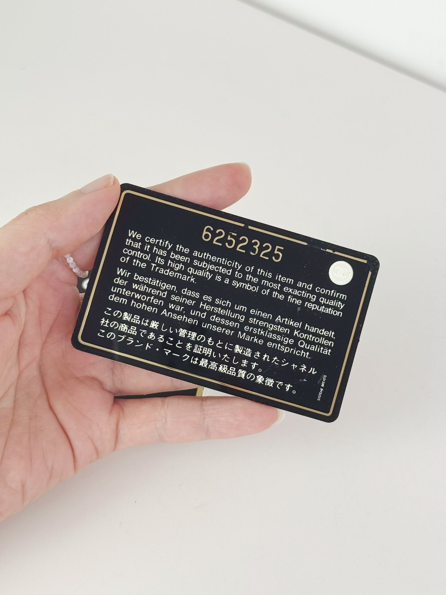 Chanel Vintage Green Patent Leather Shoulder Tote Bag