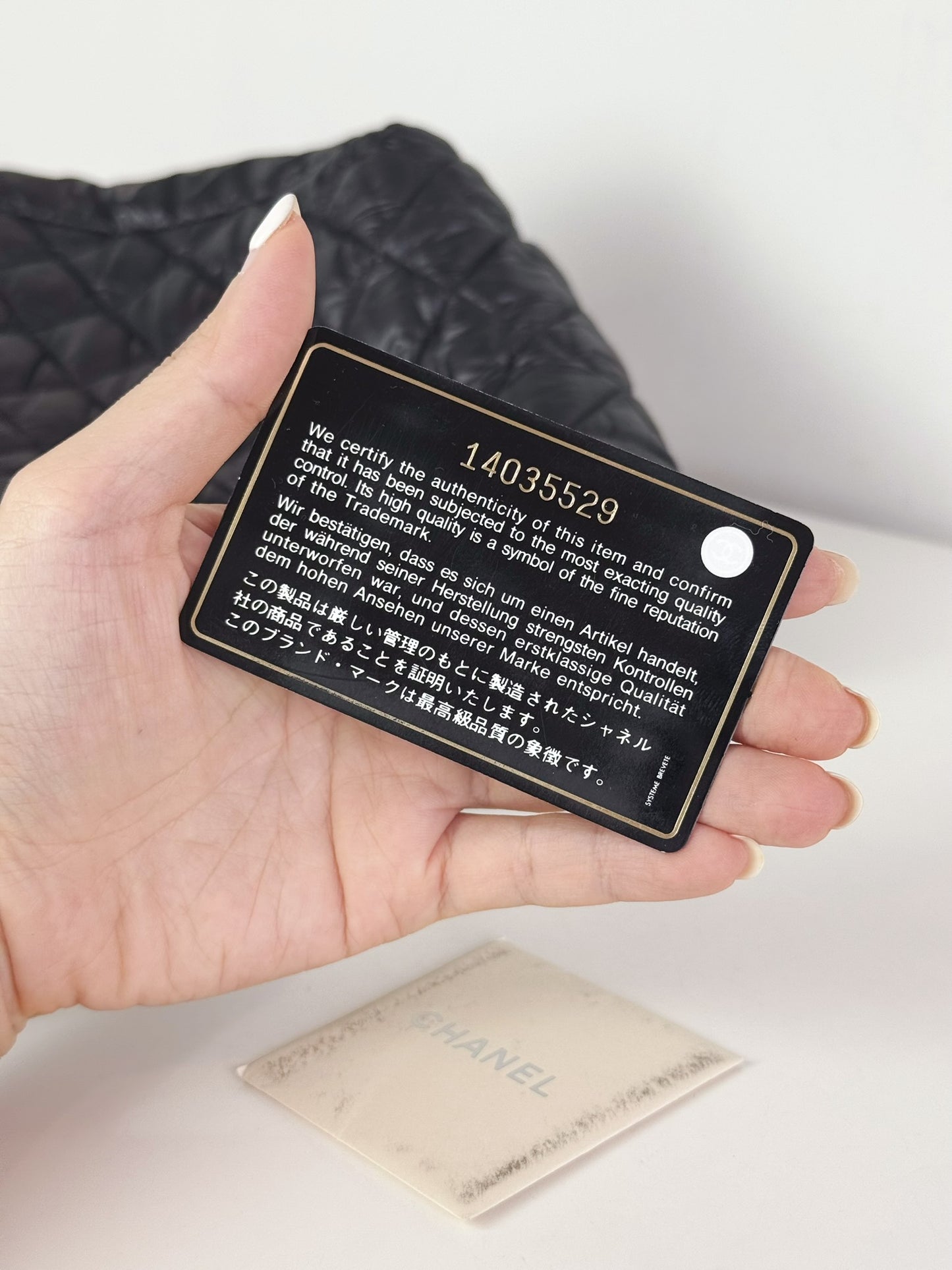 Chanel Vintage Coco Cocoon Tote Shoulder Bag