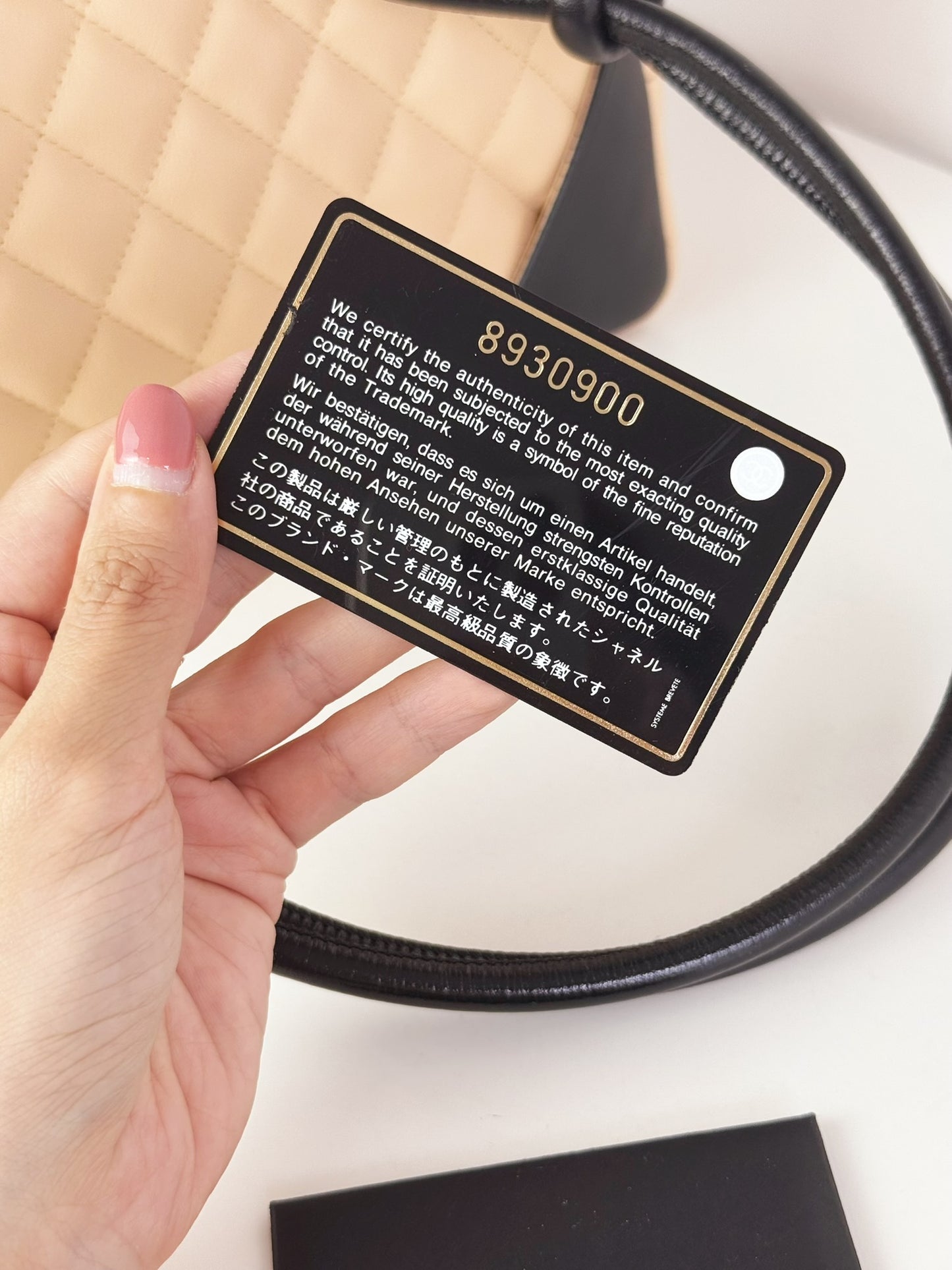 Chanel Vintage Cambon Bowling Shoulder Bag