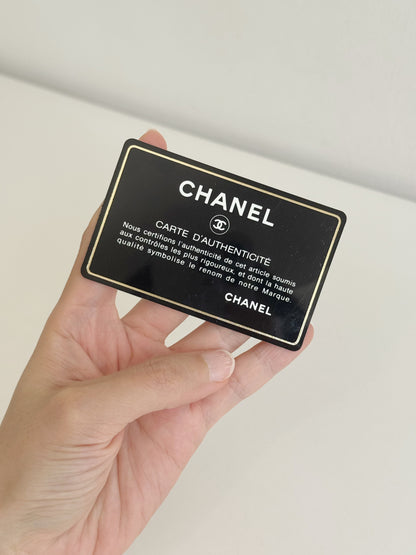 Chanel Vintage Cambon Shoulder Bag