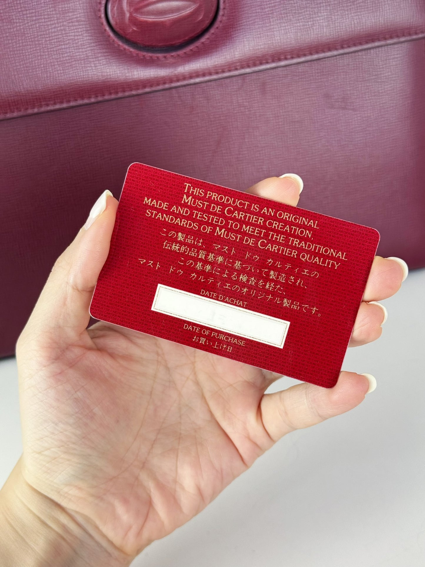 Cartier Vintage Burgundy Must De Handbag