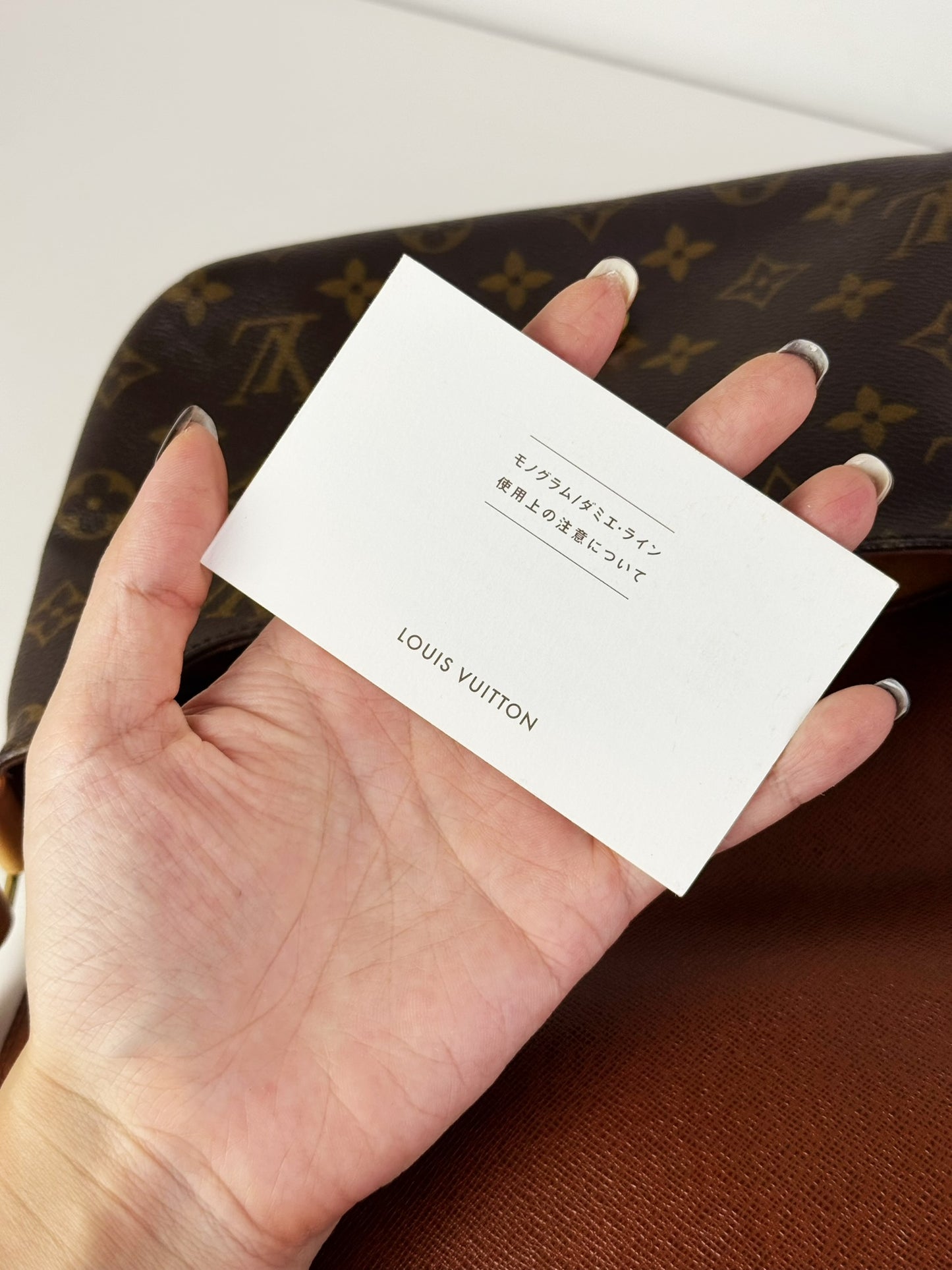 Louis Vuitton Musette Tango Shoulder Crossbody Bag